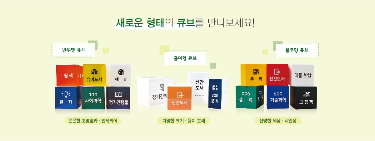 비쥬얼 이미지