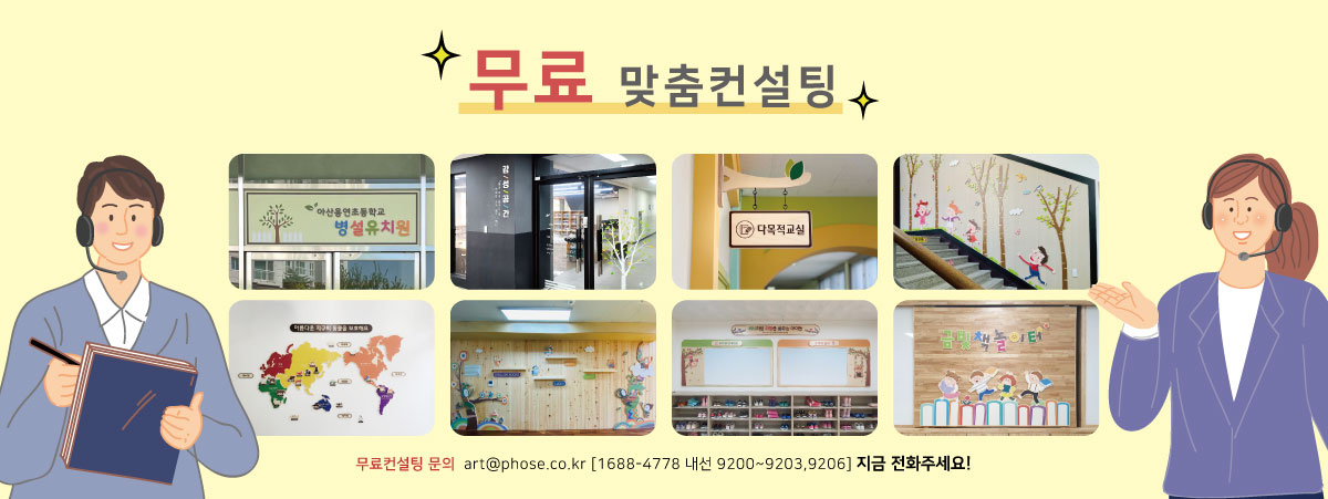 비쥬얼 이미지