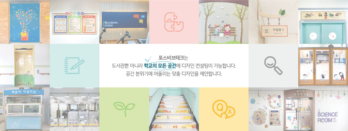 비쥬얼 이미지