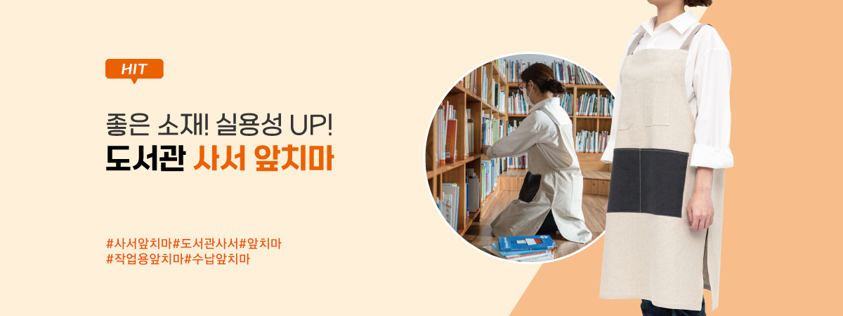 비쥬얼 이미지