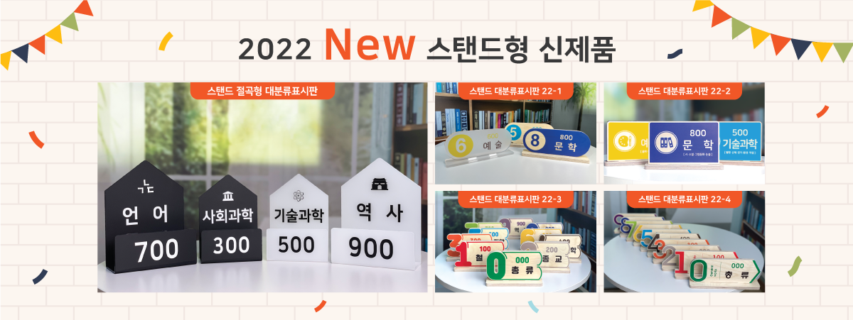 비쥬얼 이미지