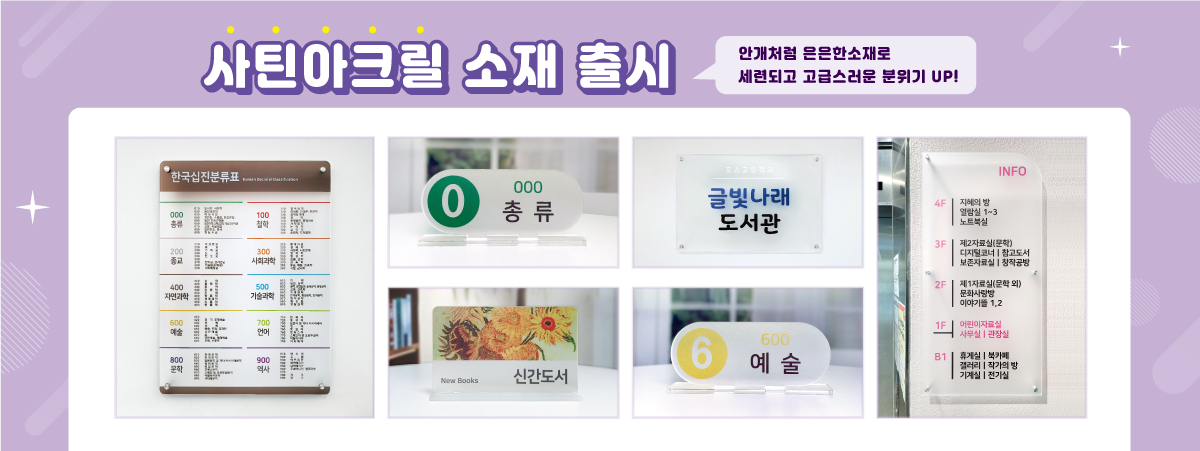 비쥬얼 이미지