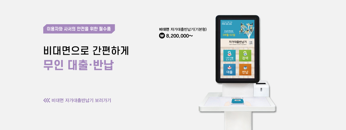 비쥬얼 이미지
