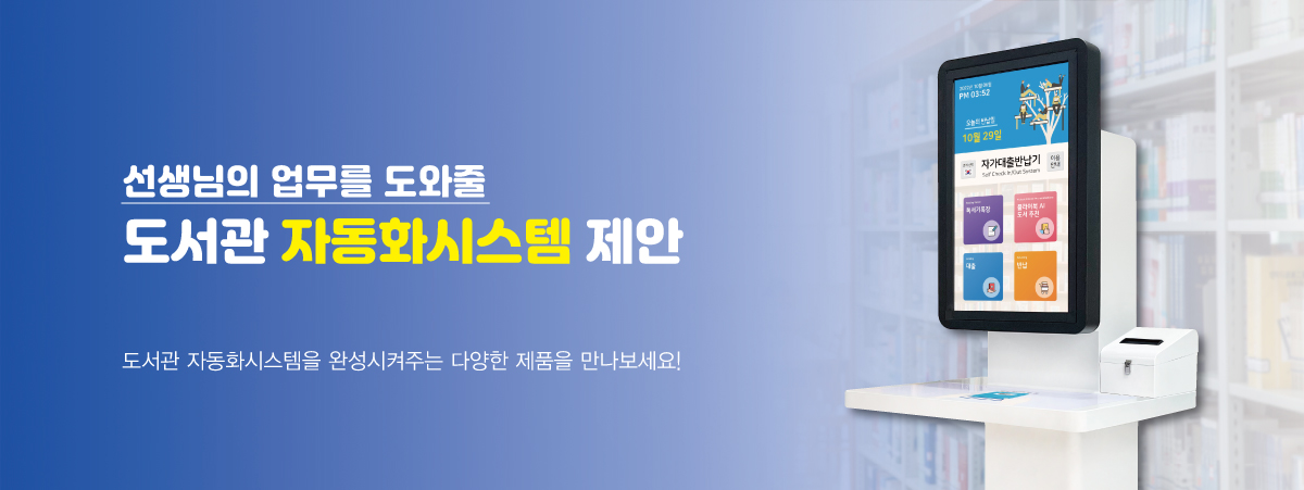 비쥬얼 이미지