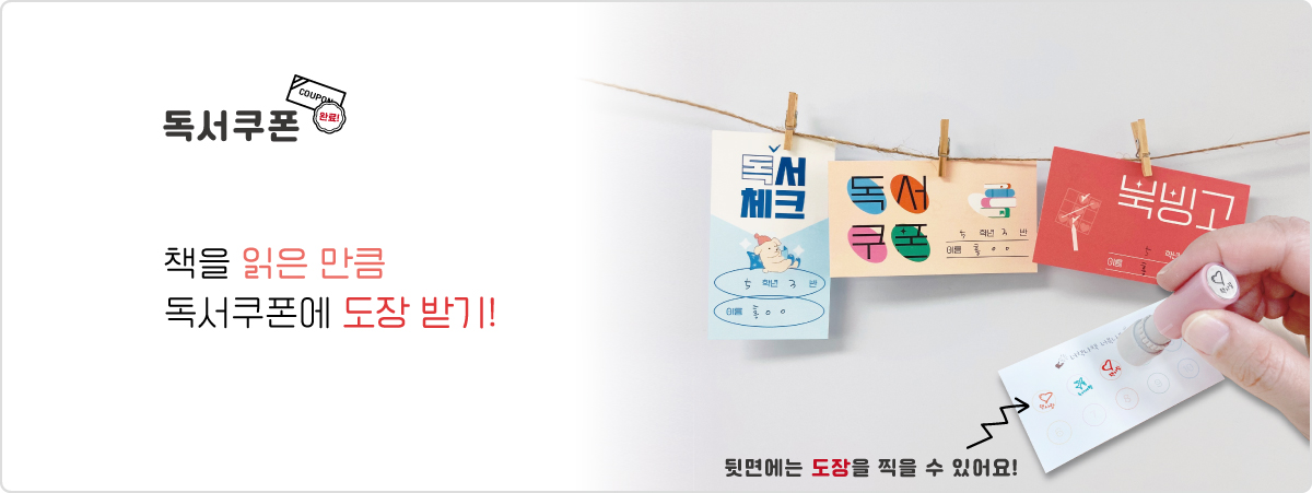 비쥬얼 이미지