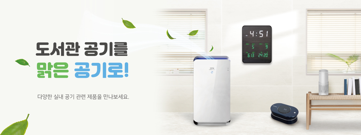 비쥬얼 이미지