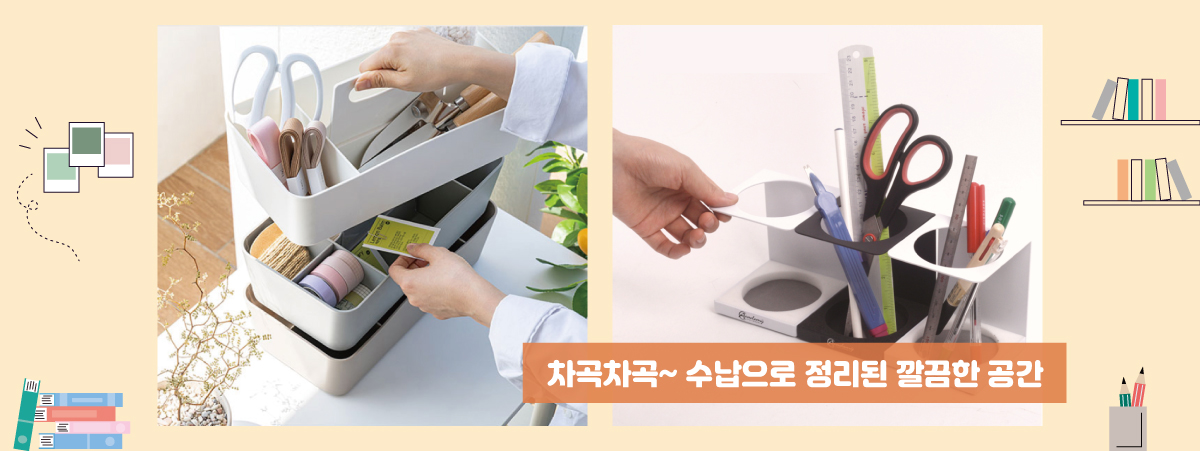 비쥬얼 이미지