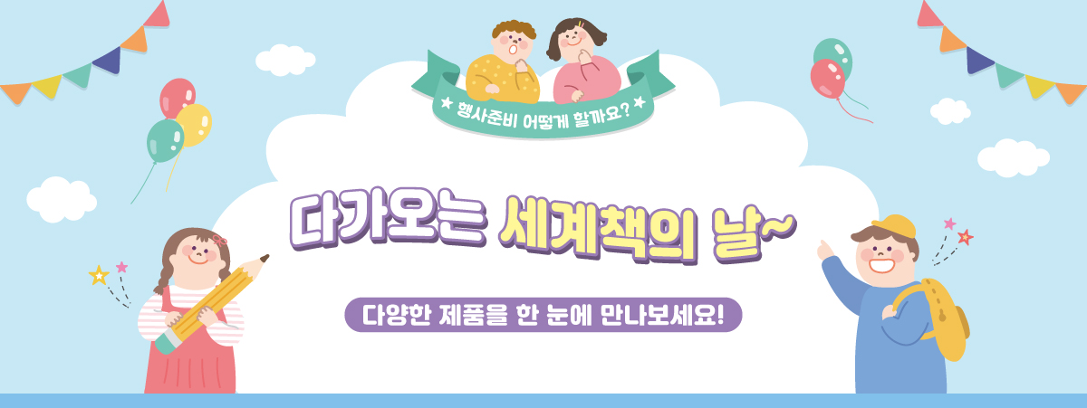 비쥬얼 이미지