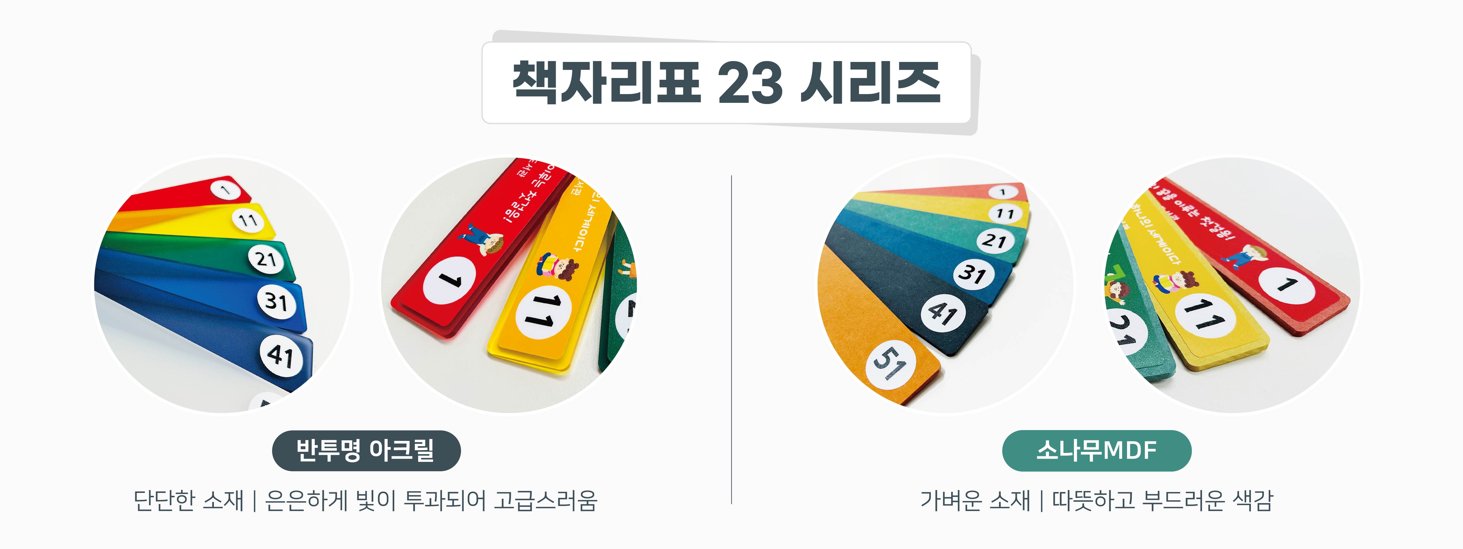 비쥬얼 이미지