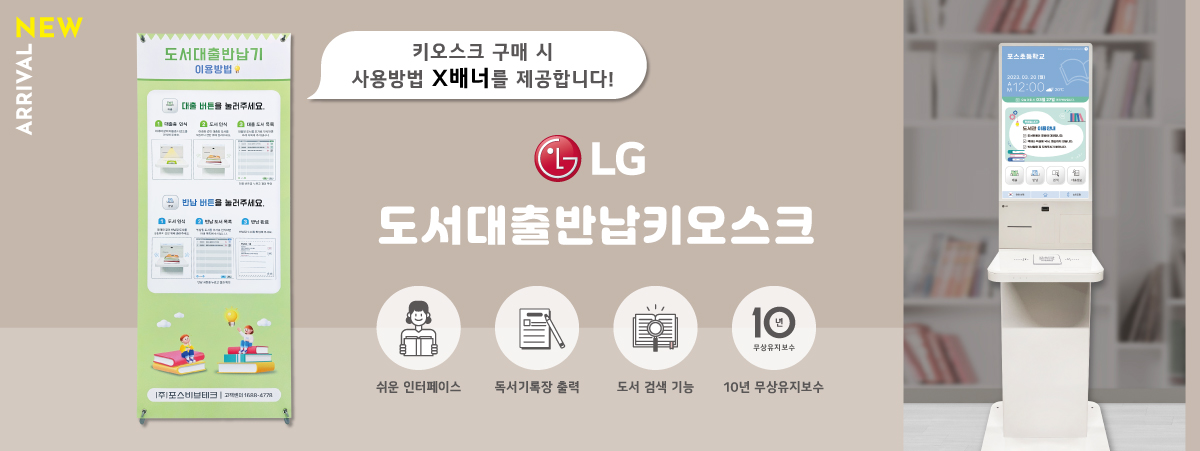 비쥬얼 이미지