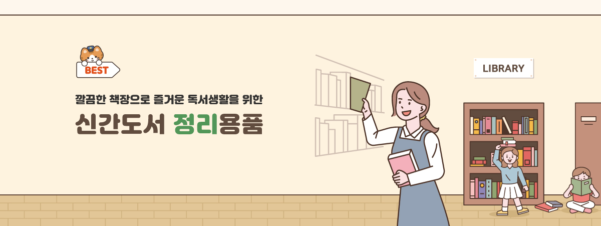 비쥬얼 이미지