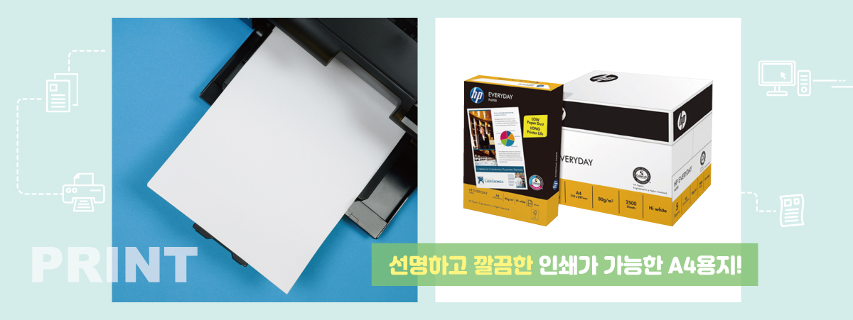비쥬얼 이미지