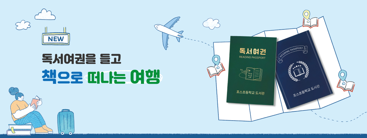 비쥬얼 이미지