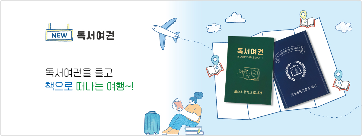 비쥬얼 이미지