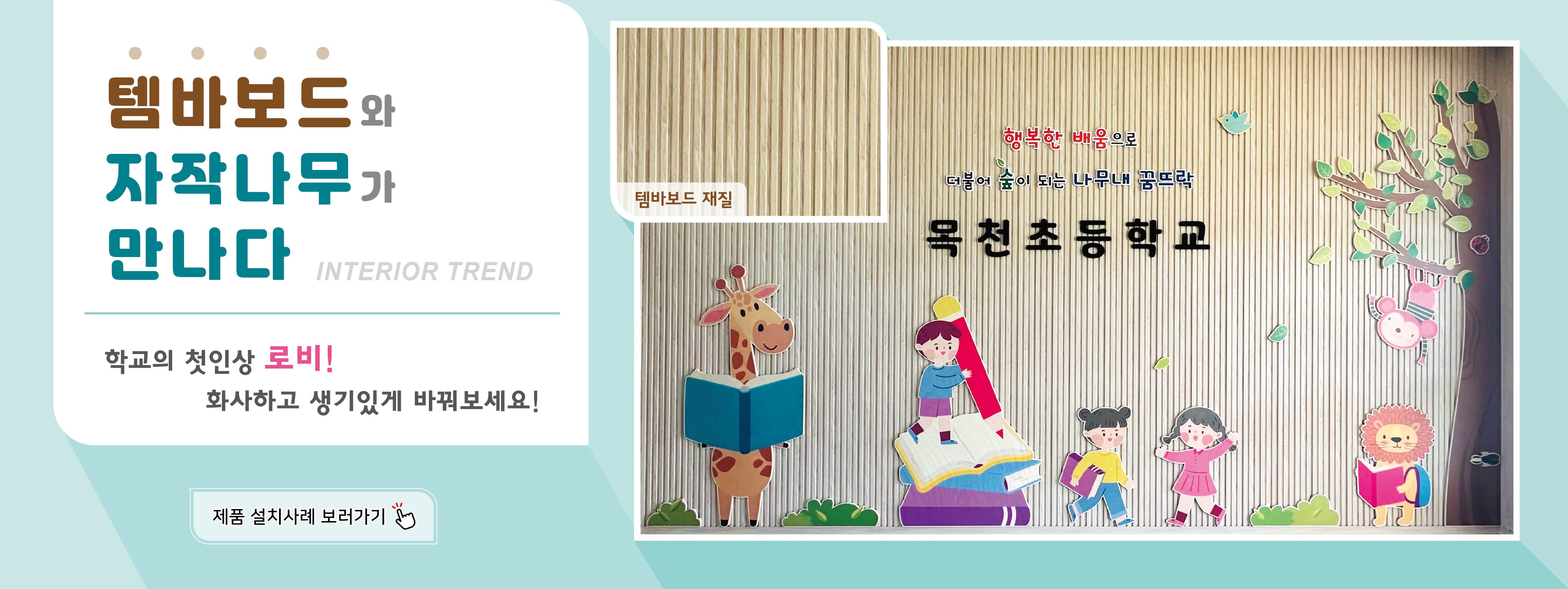 비쥬얼 이미지