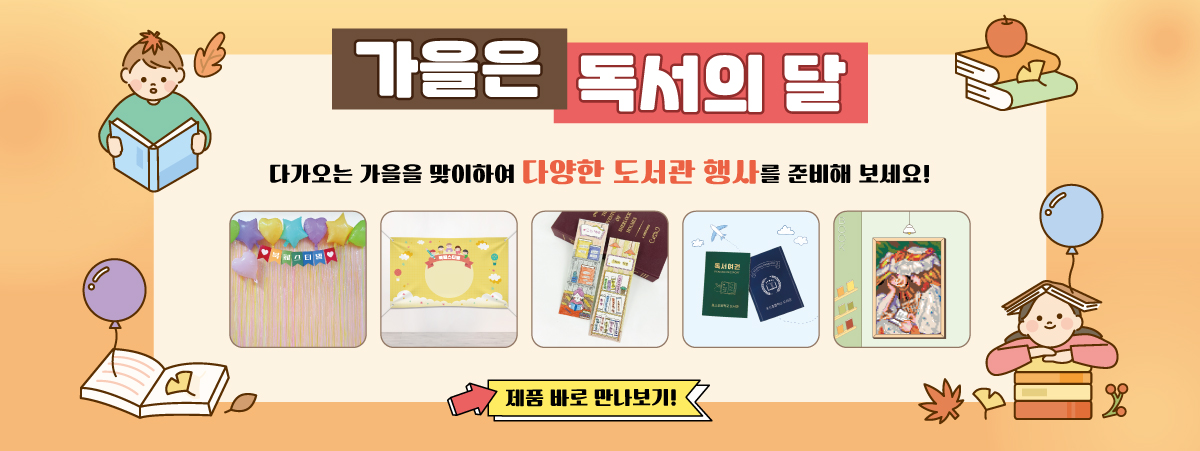 비쥬얼 이미지