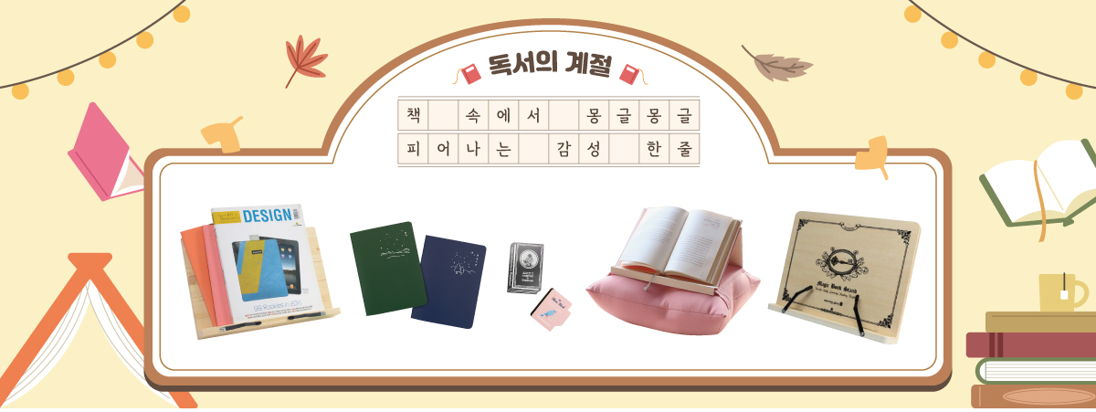 비쥬얼 이미지