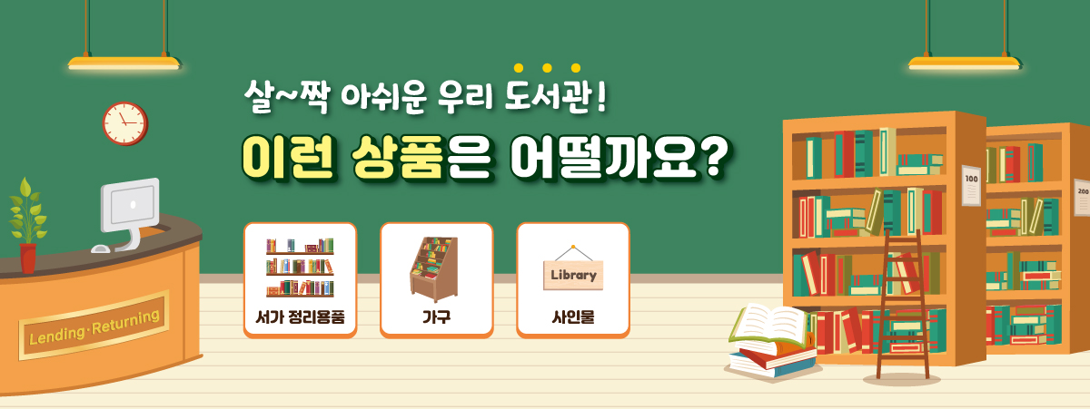 비쥬얼 이미지