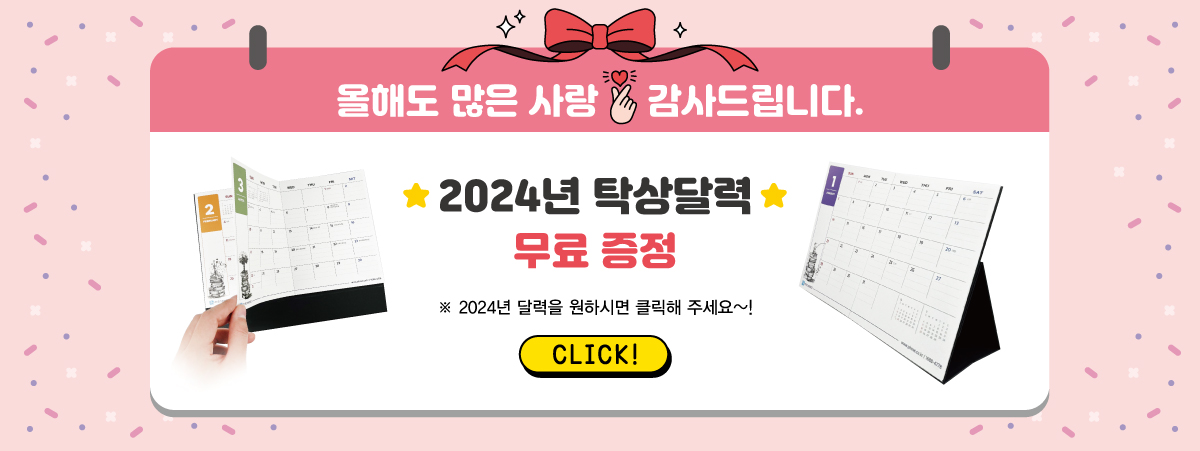 비쥬얼 이미지