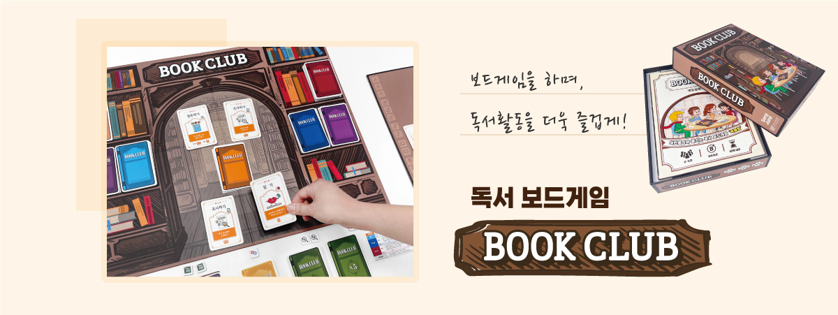 비쥬얼 이미지