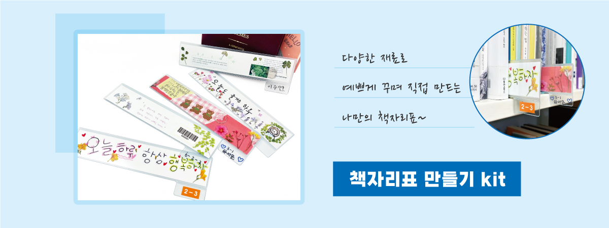 비쥬얼 이미지