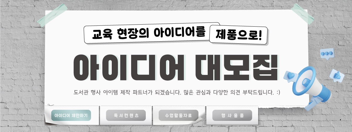 비쥬얼 이미지