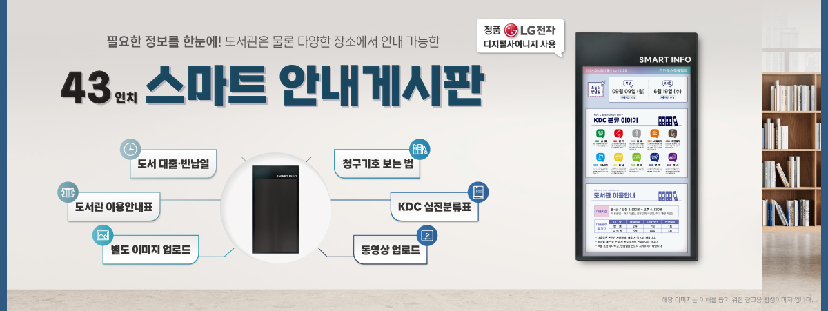 비쥬얼 이미지
