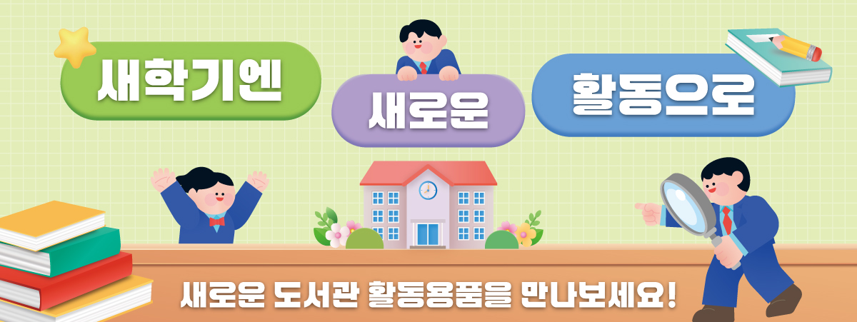 비쥬얼 이미지