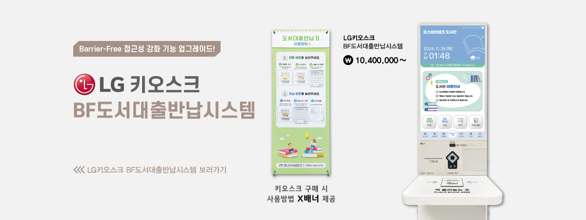 비쥬얼 이미지