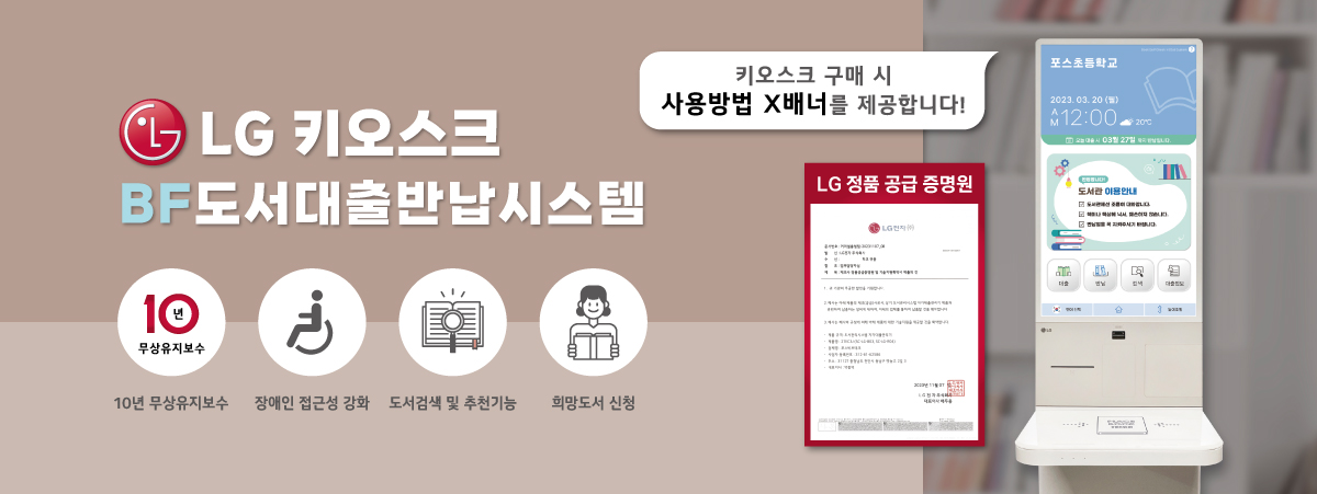 비쥬얼 이미지