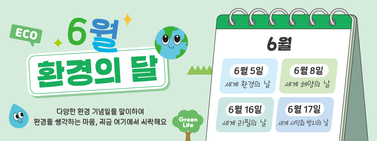 비쥬얼 이미지