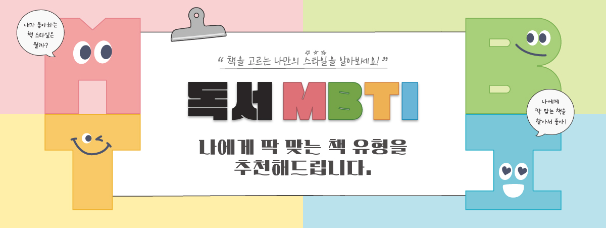 비쥬얼 이미지