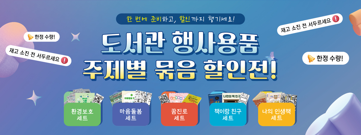 비쥬얼 이미지