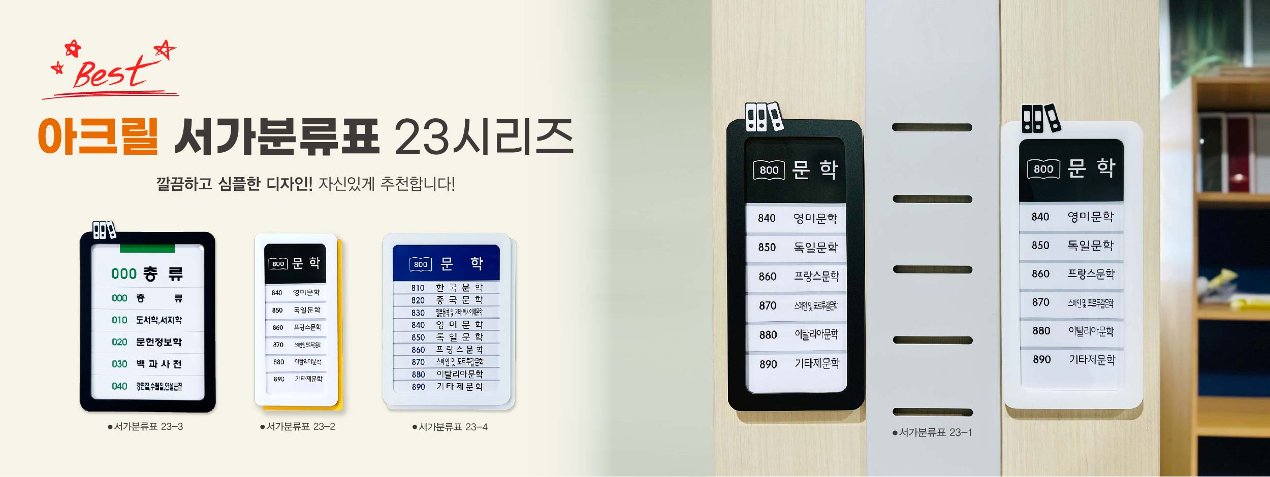 비쥬얼 이미지