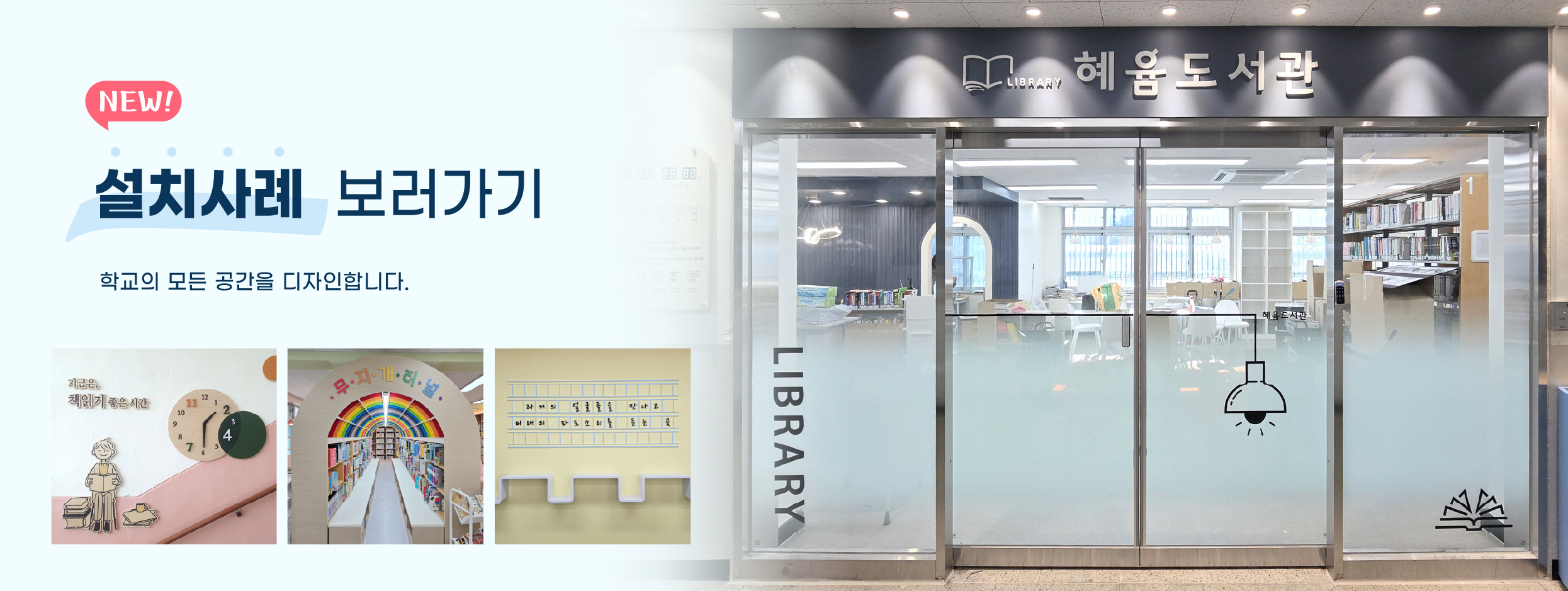 비쥬얼 이미지