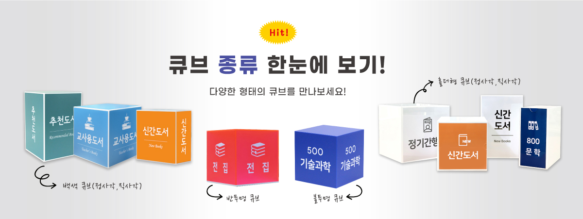비쥬얼 이미지