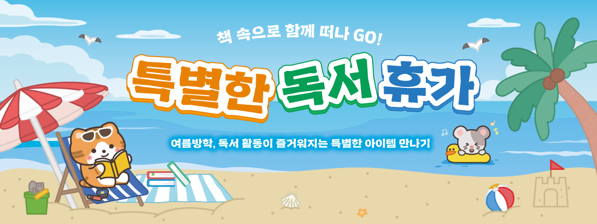 비쥬얼 이미지
