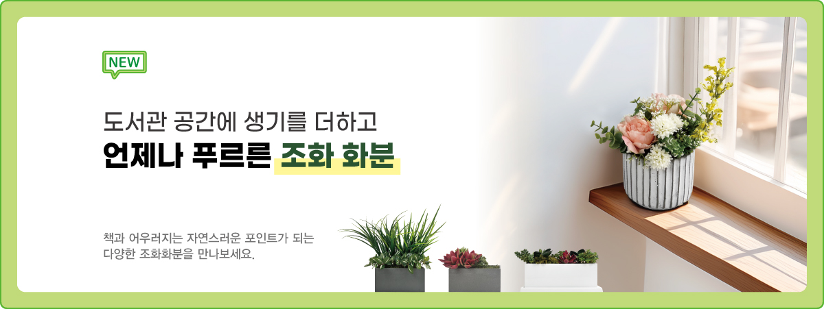 비쥬얼 이미지