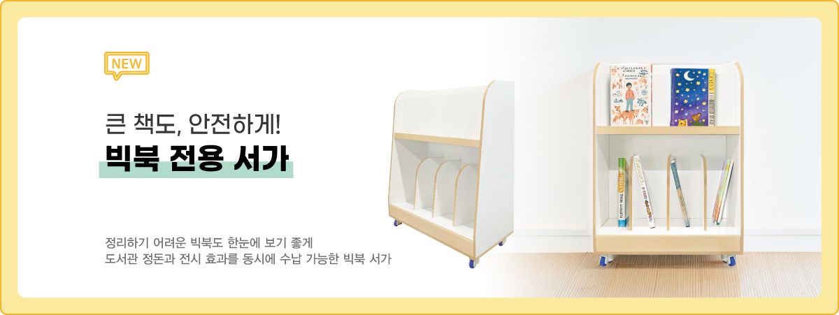 비쥬얼 이미지