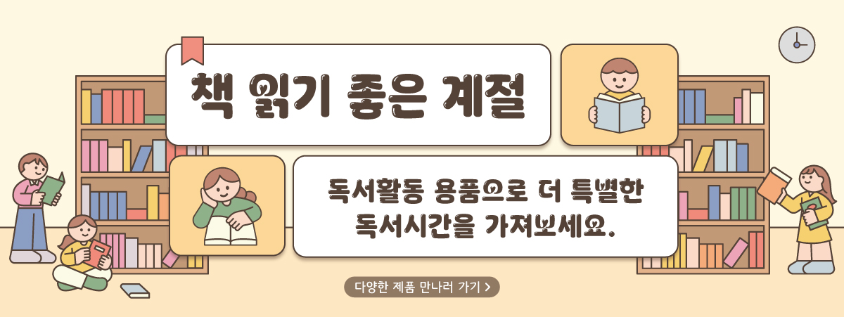 비쥬얼 이미지