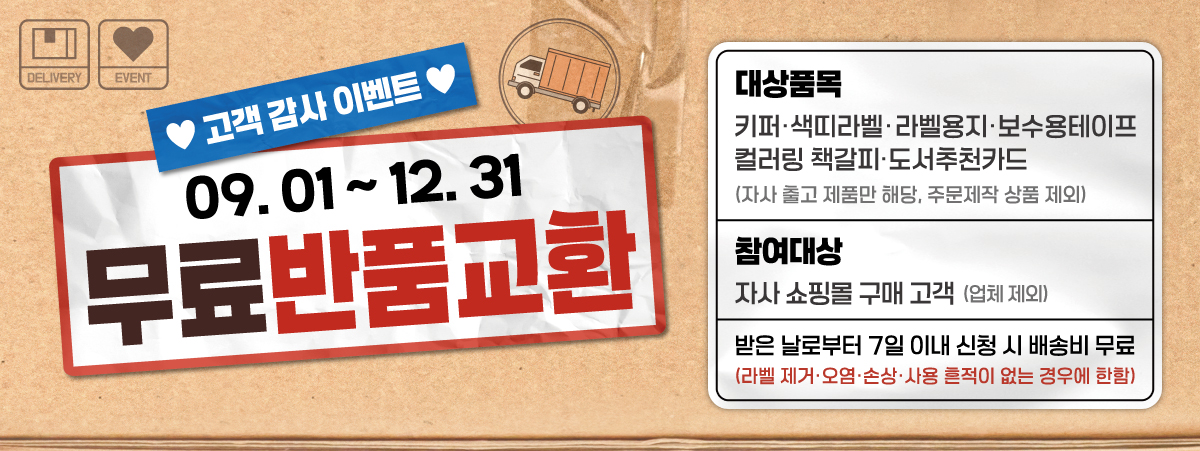 비쥬얼 이미지