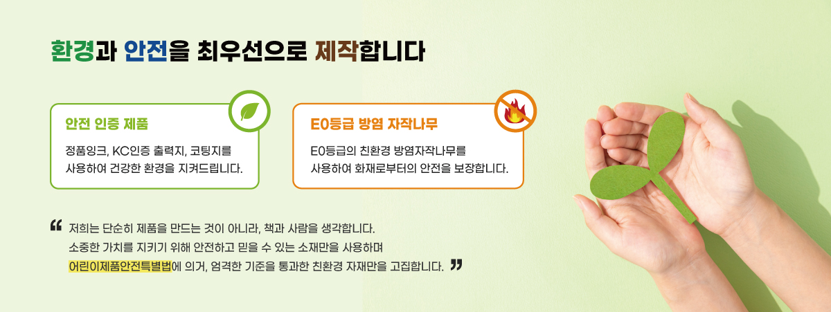 비쥬얼 이미지