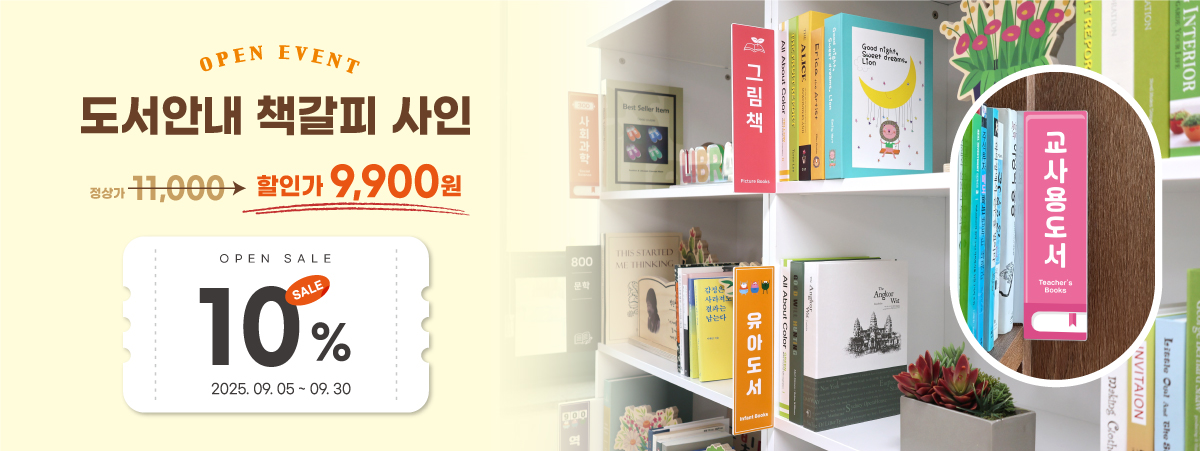 비쥬얼 이미지