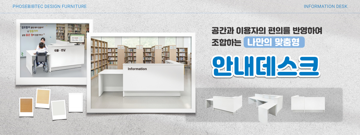 비쥬얼 이미지