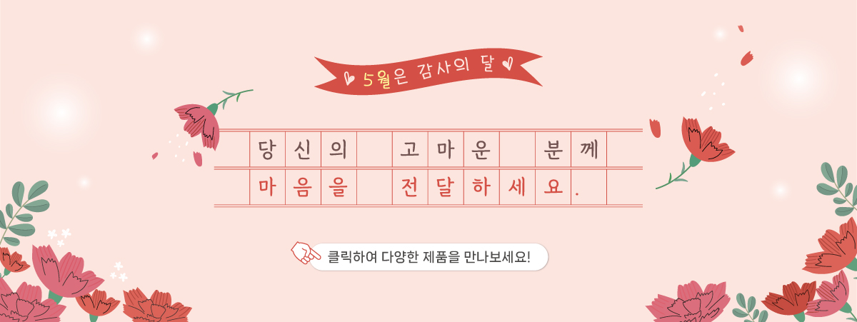 비쥬얼 이미지