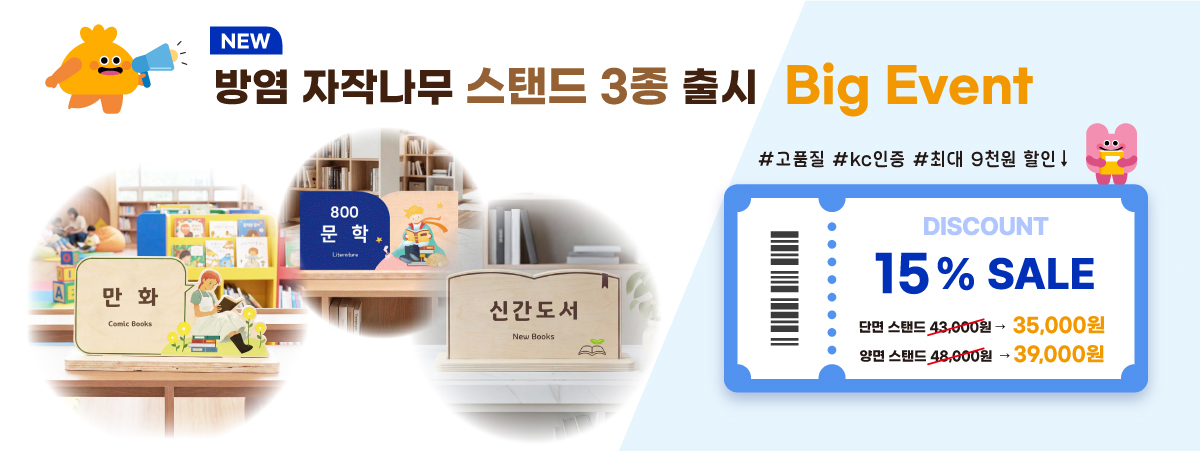 비쥬얼 이미지