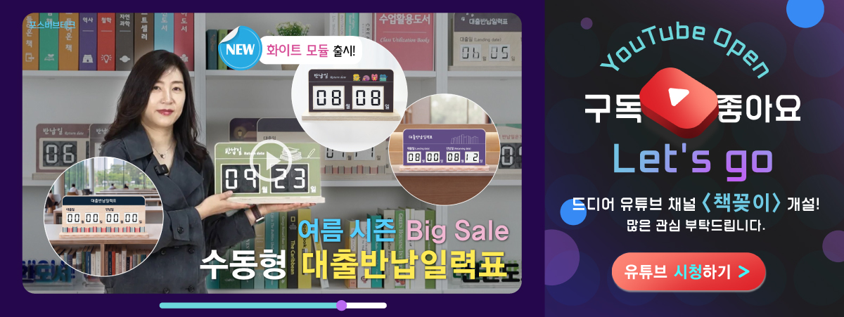 비쥬얼 이미지