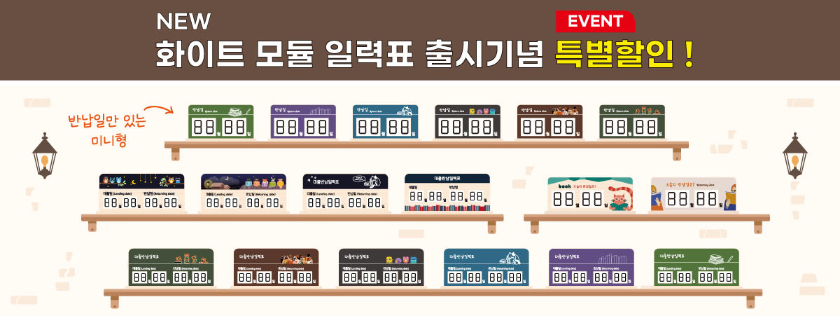 비쥬얼 이미지
